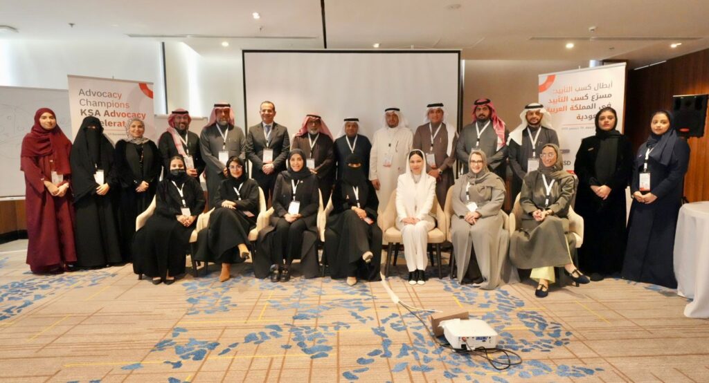 جمعية تفاؤل تشارك في ورشة مسرّع كسب التأييد لجمعيات السرطان لبناء الأثر المستدام