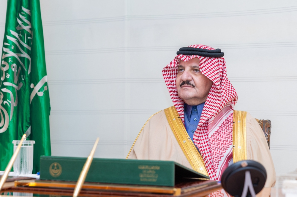 خلال ترأسه اجتماع هيئة تطوير المنطقة.. أمير الشرقية يقر المخطط الشامل لمحافظة البيضاء حتى 2050