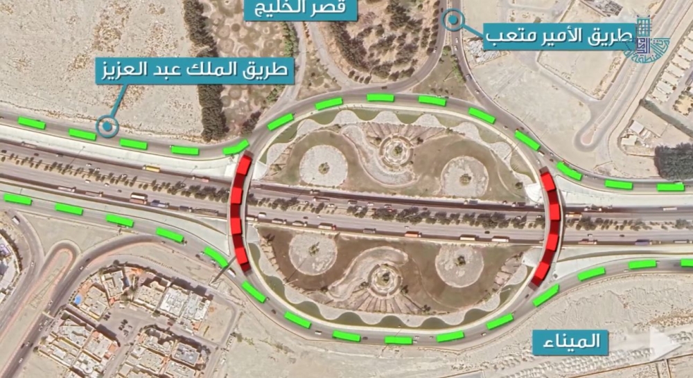 تعرف على الطرق البديلة.. إغلاق كلي لدوار جسر الأمير متعب بالظهران