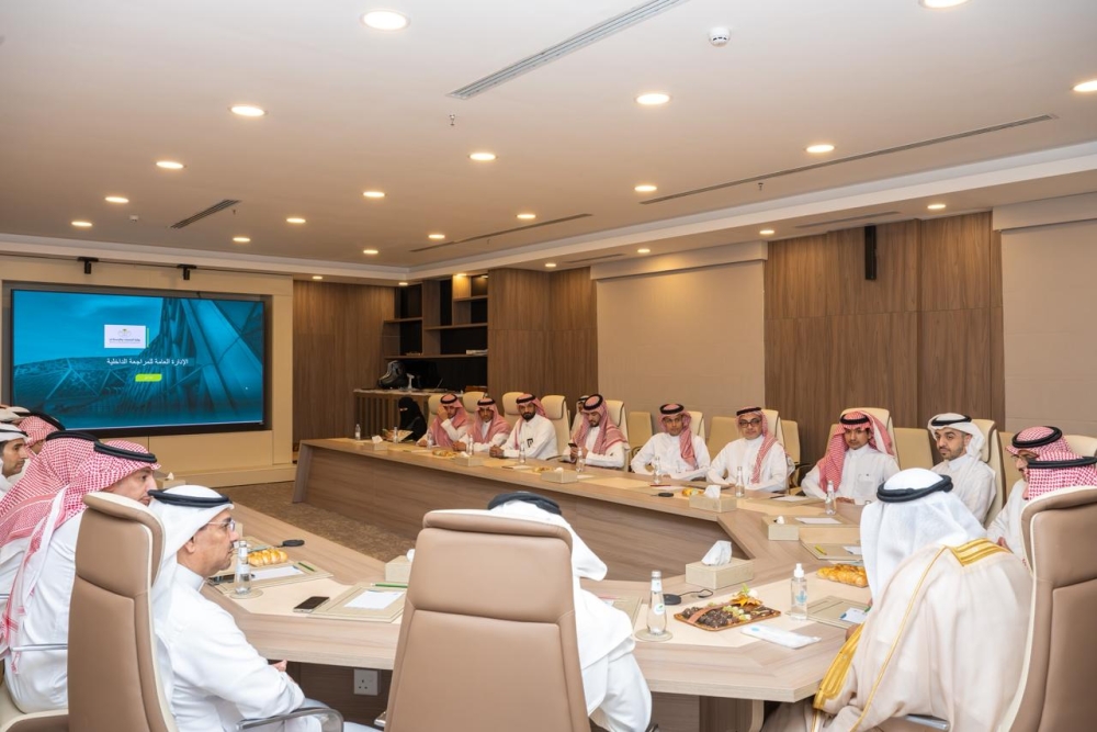 الشرقية تستضيف وفدًا وزاريًا لتدشين مسار تقييم وتطوير المنظومة الرقابية الشرقية تستضيف وفدًا وزاريًا لتدشين مسار تقييم وتطوير المنظومة الرقابية