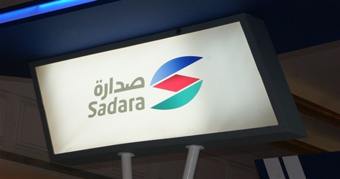 لحملة البكالوريوس.. شركة صدارة تعلن عن وظائف هندسية وإدارية شاغرة للسعوديين لحملة البكالوريوس.. شركة صدارة تعلن عن وظائف هندسية وإدارية شاغرة للسعوديين