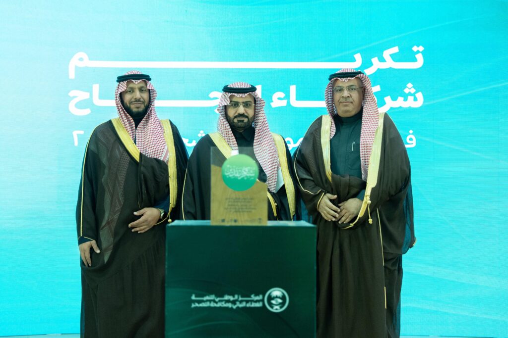 برعاية محافظ الأحساء.. وكيل المحافظة يكرّم شركاء نجاح مبادرات الغطاء النباتي خلال موسم التشجير