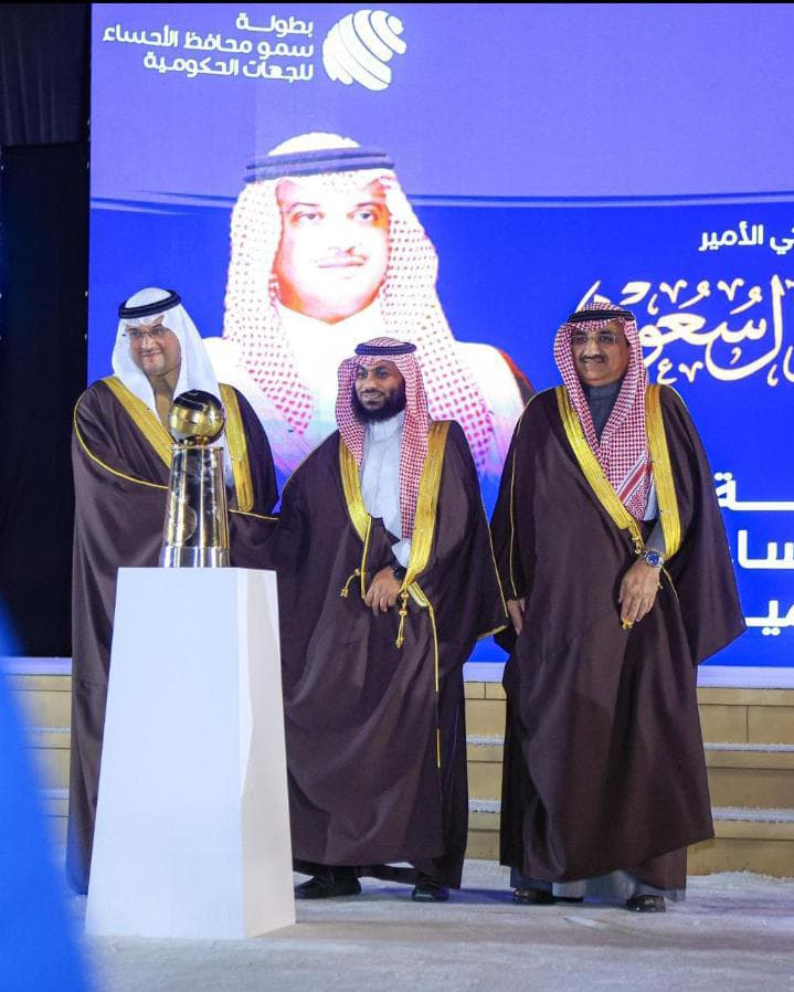 محافظ الأحساء يكرّم هيئة الأمر بالمعروف لمشاركتها التوعوية في بطولة كأس سموه لكرة القدم
