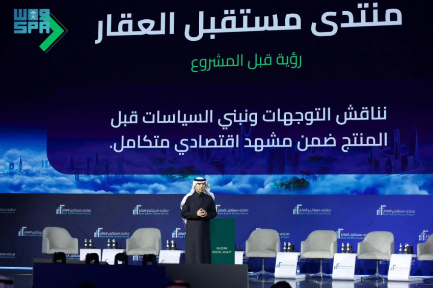 وزير البلديات والإسكان: تملك الأسر السعودية يتجاوز 66%