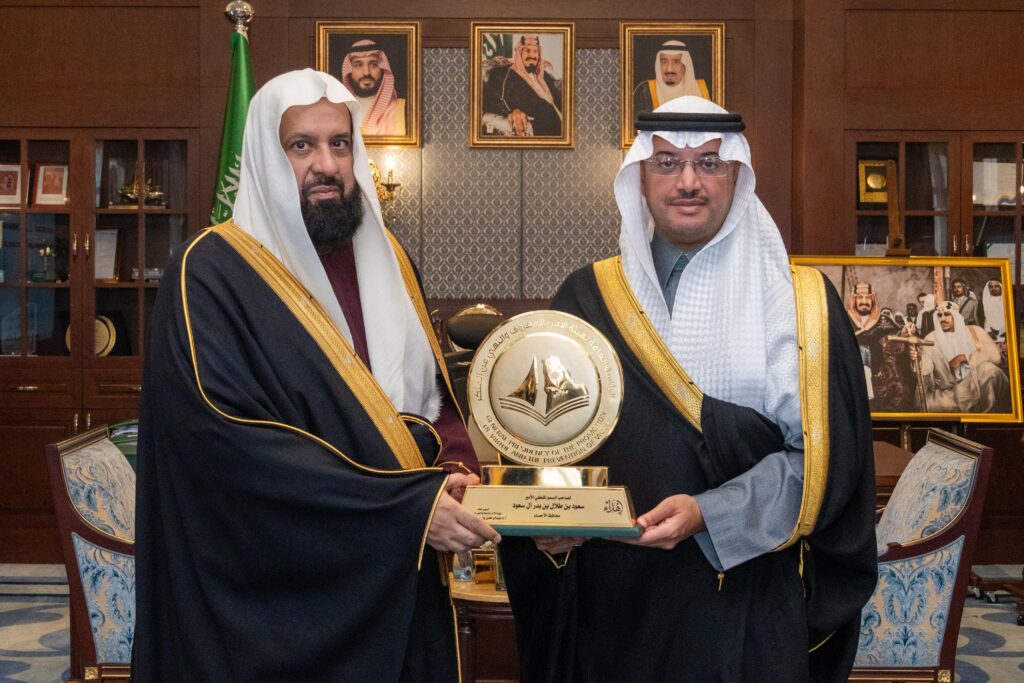 سمو محافظ الأحساء يستقبل الرئيس العام لهيئة الأمر بالمعروف والنهي عن المنكر