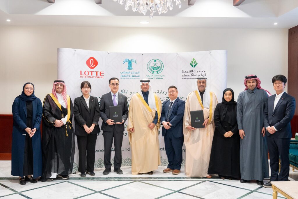 محافظ الأحساء يرعى توقيع مذكرة لتعزيز التعاون في القطاع الزراعي وتطوير المنتجات التحويلية