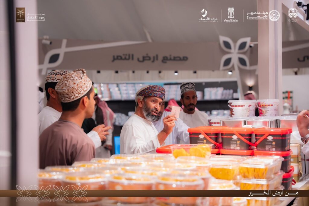 في مهرجان تمور الأحساء.. “عُمان والأحساء المودة أقرب من المسافة”