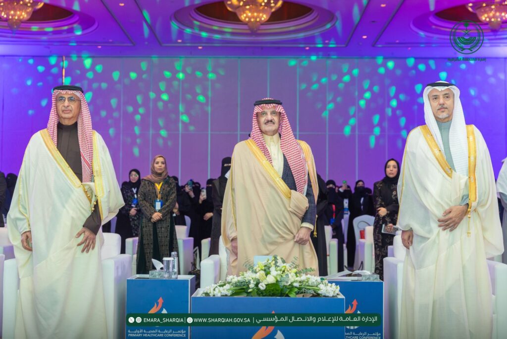 أمير المنطقة الشرقية يفتتح مؤتمر الرعاية الصحية الأولية بالدمام