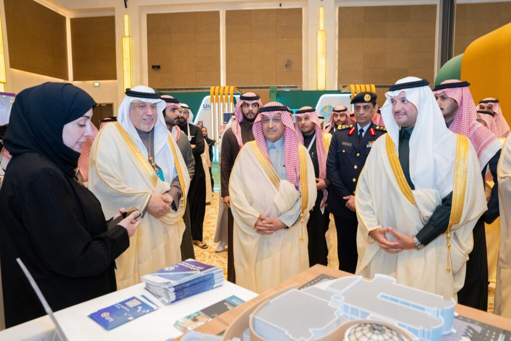 سمو محافظ الأحساء يزور منتدى الاستثمار في التعليم والتدريب المُقام بالرياض