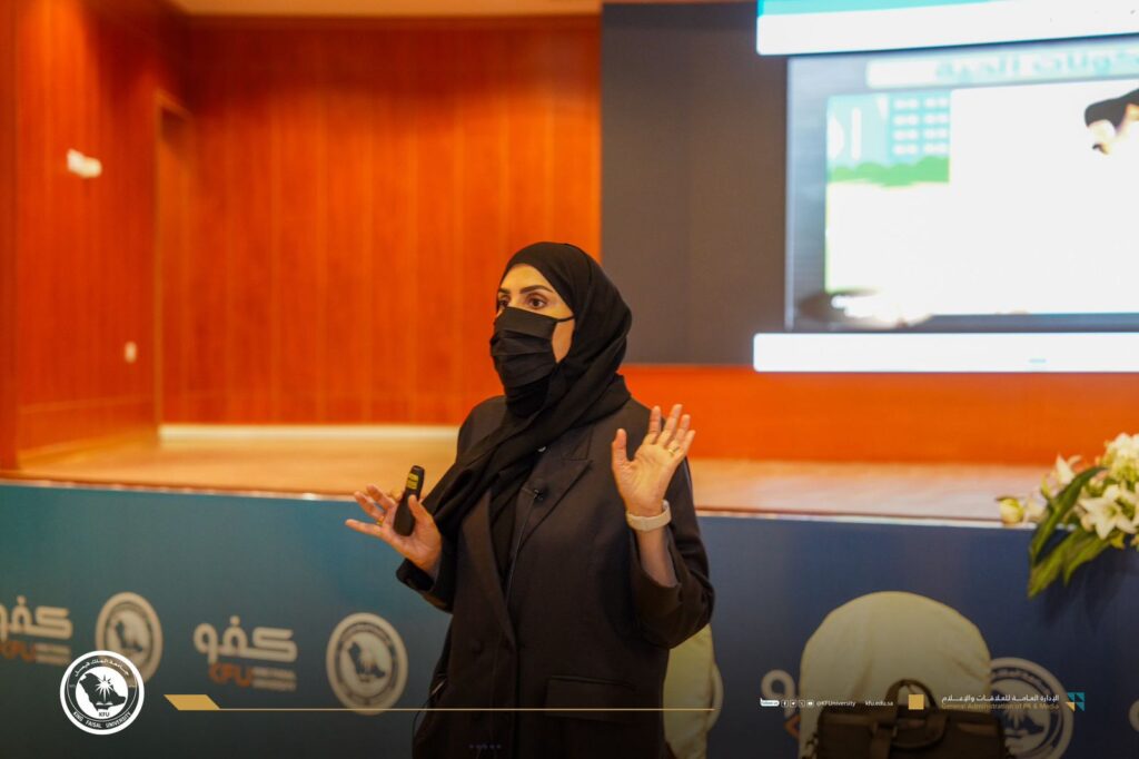 “معسكر معلمنا كفو”.. برنامج تدريبي لمعلمي ومعلمات الأحساء