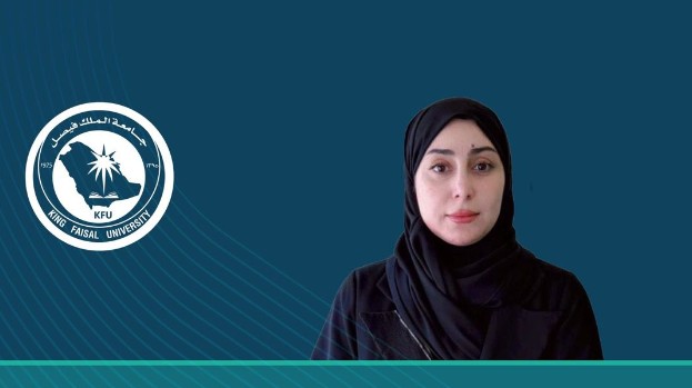 جامعة الملك فيصل تُكلّف الدكتورة أنوار الظفيري وكيلةً للتطوير والشراكات