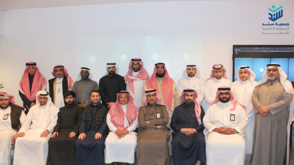 نحو خطة استراتيجية مستدامة.. جمعية سند تنفذ ورشة تحليل احتياجات أصحاب المصلحة