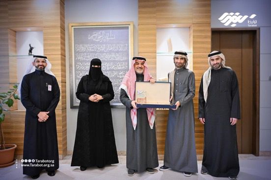 جمعية ترابط الشرقية تسلّم تقرير تبرعات مجموعة الخريجي لعام 2025