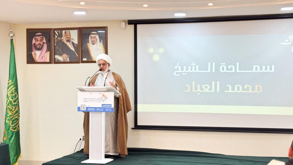 خيرية العمران بالأحساء تدشّن مشروع السلة الرمضانية لعام 1447هـ