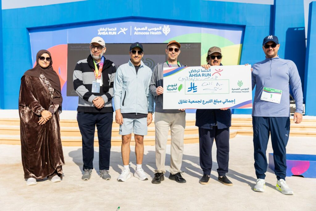 800 ألف ريال تبرعات لدعم مرضى السرطان عبر فعالية «الحسا تركض»