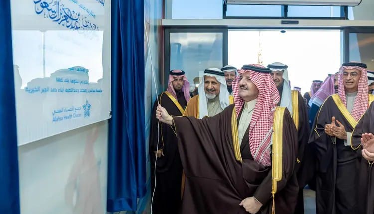 بالصور.. أمير الشرقية يدشّن مركز الجبر لعلاج الإدمان “إرادة” بالأحساء