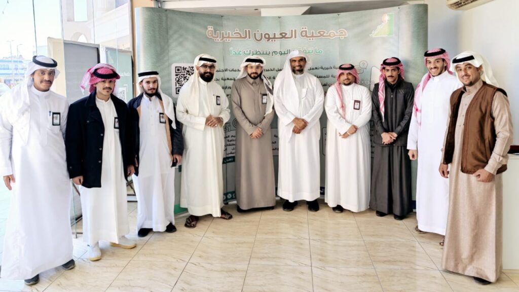 بالصور.. العيون الخيرية تنظم ورشة “التميز في خدمة العملاء” لتجويد الخدمات المقدمة للمستفيدين 