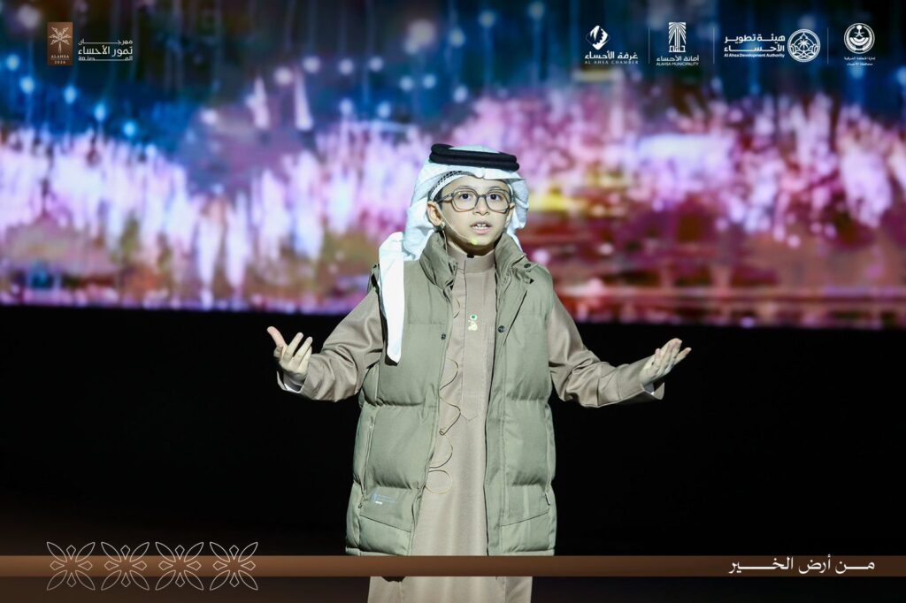 ليالي المواهب تُضيء مهرجان تمور الأحساء المصنّعة بتجربة فنية تفاعلية