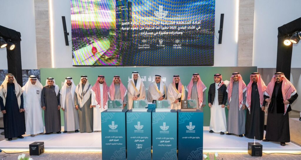 أمانة الشرقية الأولى وطنيًا في التشوه البصري والطوارئ و«بهجة» خلال 2025