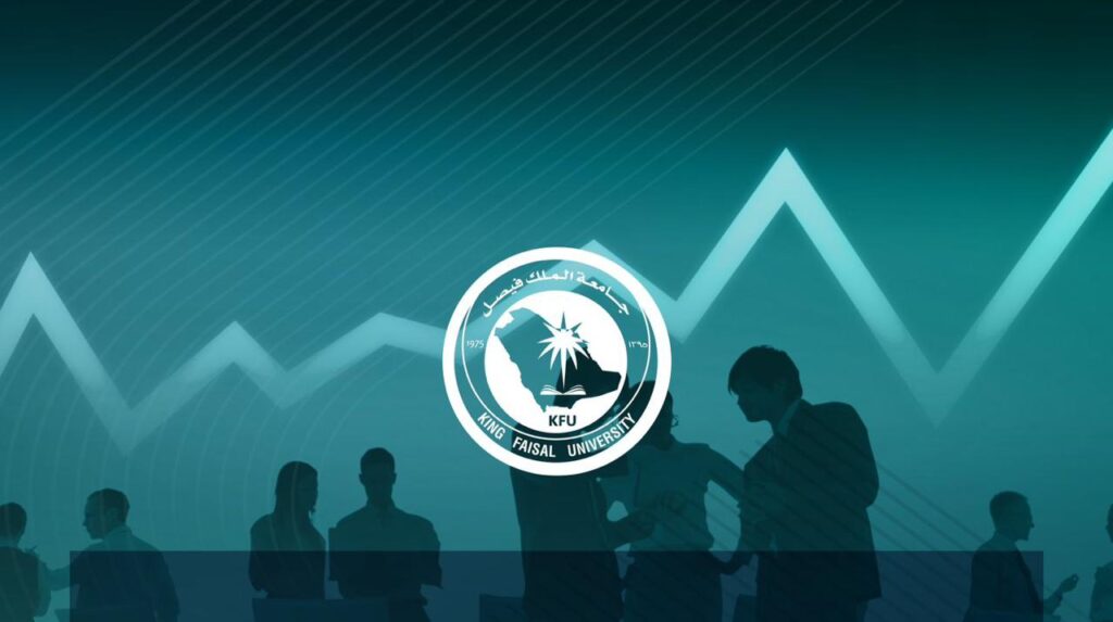 جامعة الملك فيصل تطلق أسبوع الهوية المؤسسية تحت شعار “هوية واحدة.. رؤية مشتركة”
