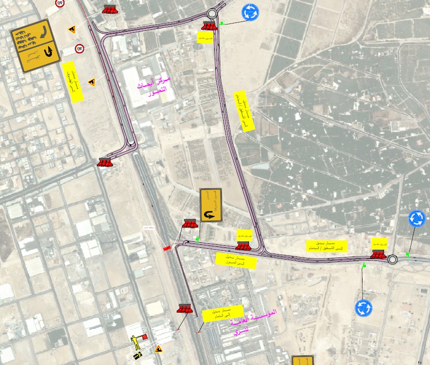 عاجل| إغلاق نفق طريق الظهران ابتداء من اليوم .. تعرف على التحويلات