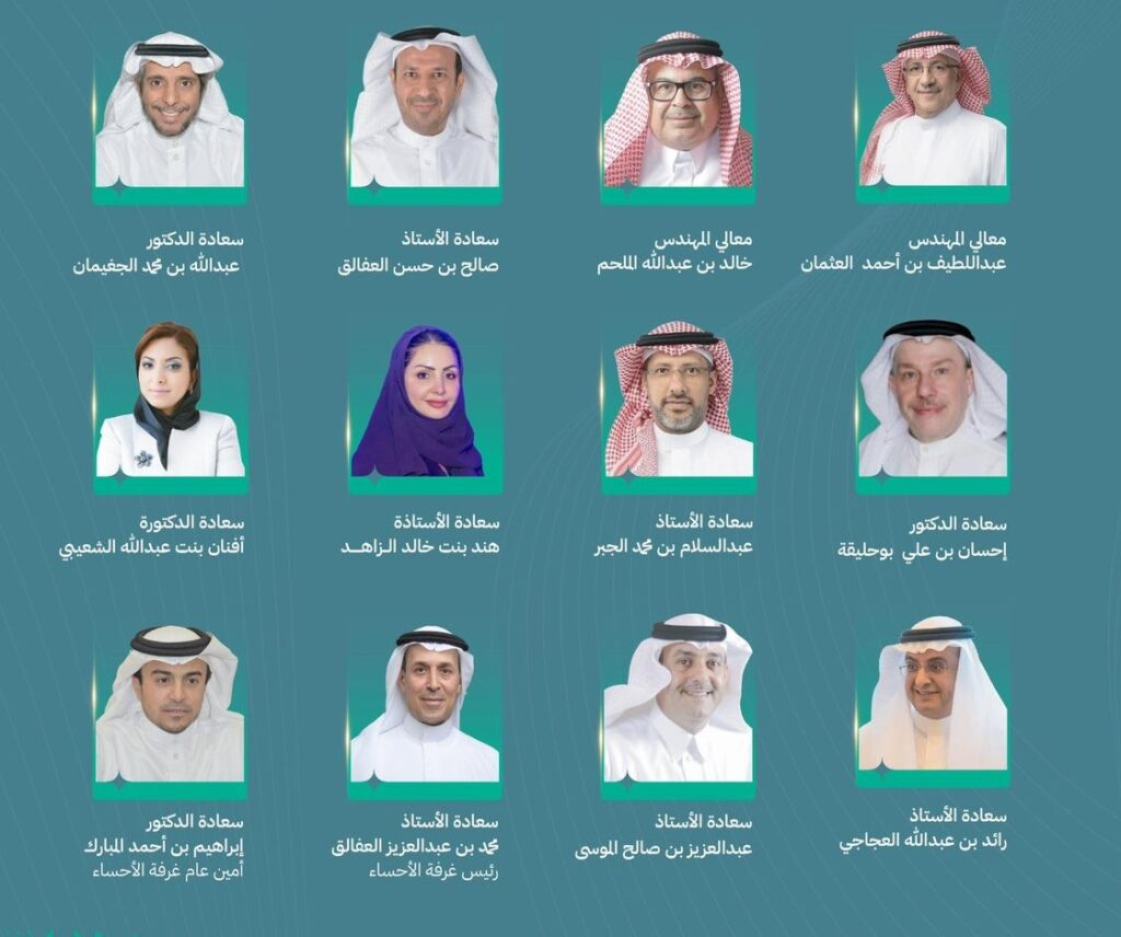 تشكيل مجلس أمناء منتدى الأحساء استعدادًا لنسخة 2027