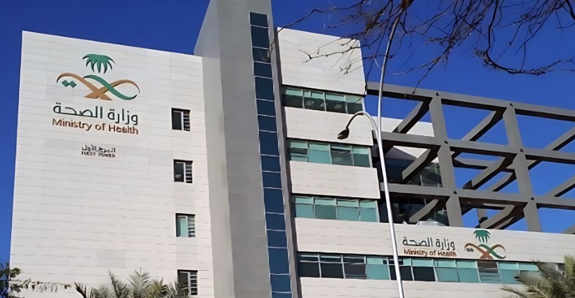 عاجل| “الصحة”: توقف الإجازات بأثر رجعي.. واستثناء الحالات الإنسانية