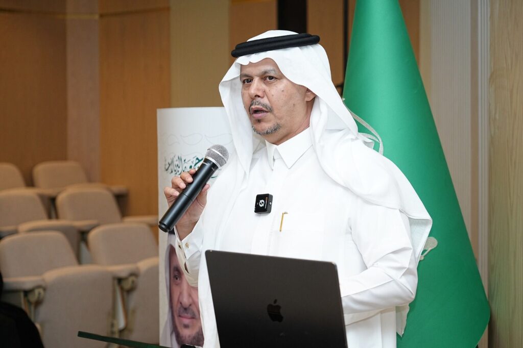 “العيسى” أمينًا عامًا لجمعية البر بالأحساء