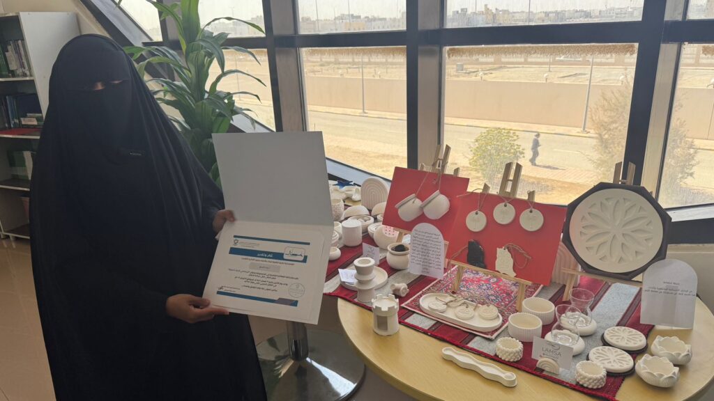 تمكين وإبداع.. معهد فتاتي للتدريب يشارك في ملتقى “خطى” بكلية التقنية