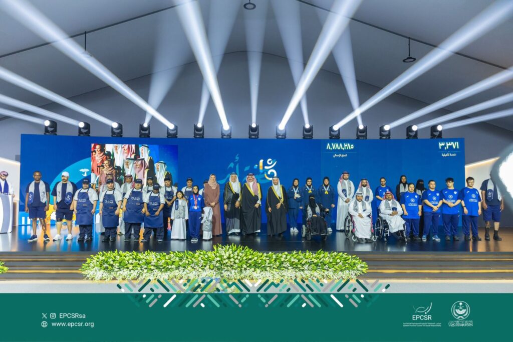 جمعية إيفاء تحتفي بـ«قصة أثر» برعاية أمير الشرقية