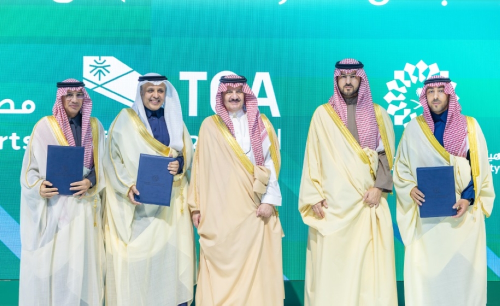 اتفاقية استراتيجية لتعزيز النقل وتحسين الربط بين مطار الملك فهد ومدن الشرقية