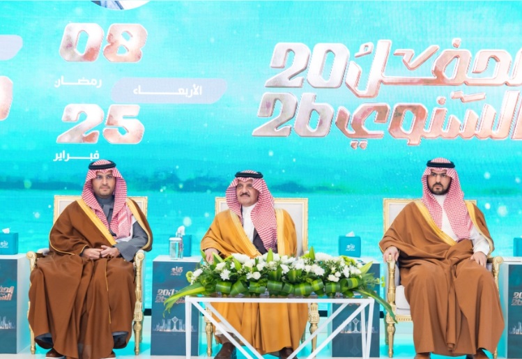 60 مليون ريال لدعم الأيتام.. أمير الشرقية يرعى حفل جمعية بناء ويشهد توقيع شراكات استراتيجية