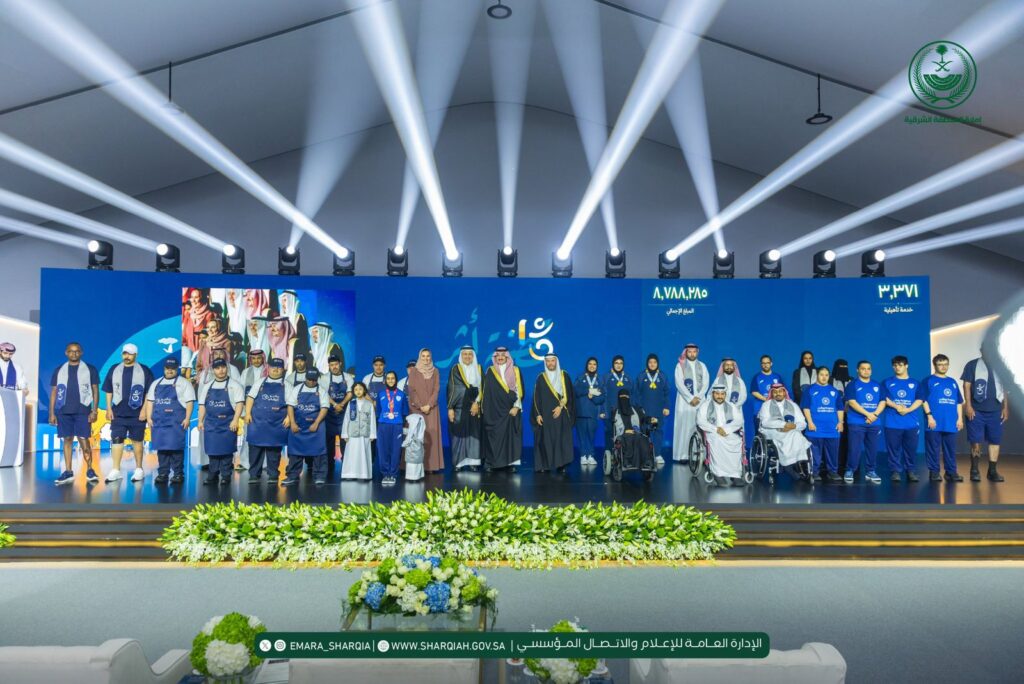 أمير الشرقية يرعى حفل جمعية إيفاء السنوي ويؤكد أهمية تمكين الأشخاص ذوي الإعاقة