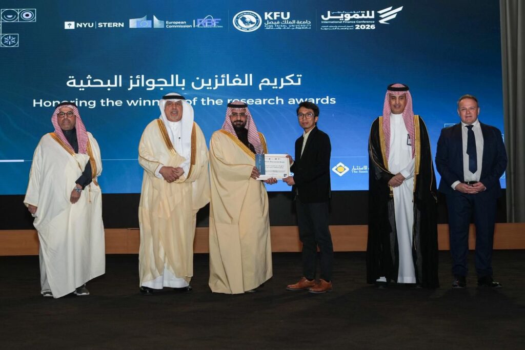 برعاية سمو محافظ الأحساء.. وكيل المحافظة يفتتح أعمال المؤتمر الدولي للتمويل 2026