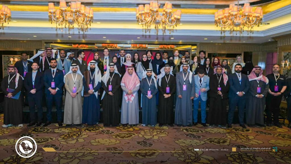 جامعة الملك فيصل تشارك في منتدى التعاون الأكاديمي الدولي بالرياض