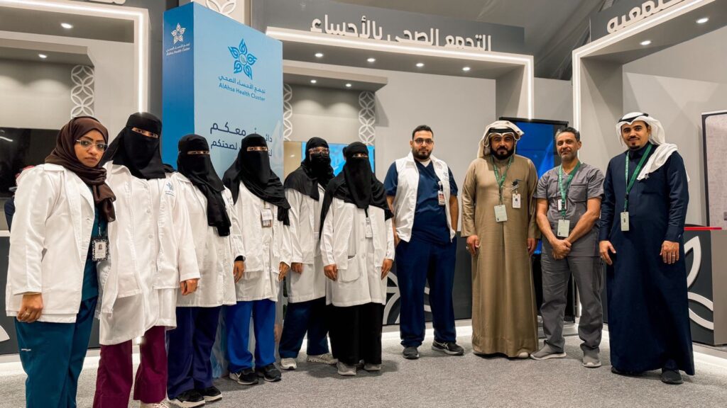تجمع الأحساء الصحي يختتم مشاركته في مهرجان التمور بمبادرات التمكين المجتمعي 2026