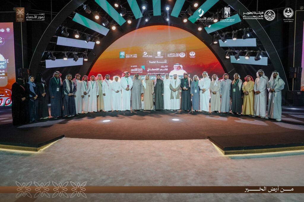 جلسة حوارية تناقش تأثير الخطاب الإعلامي الرياضي ضمن مهرجان تمور الأحساء المُصنَّعة