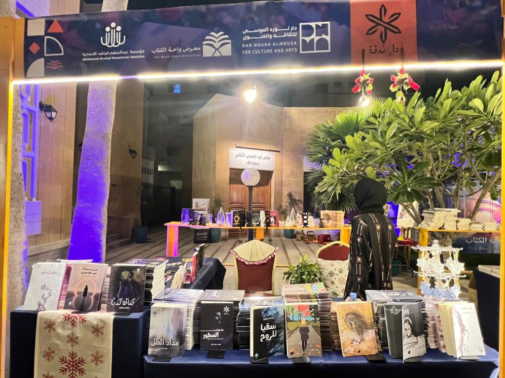 الترجمة الشعرية تمنح النصوص “حياة ثانية”.. ومبادرة «ترجم» بوصلتنا للعالمية