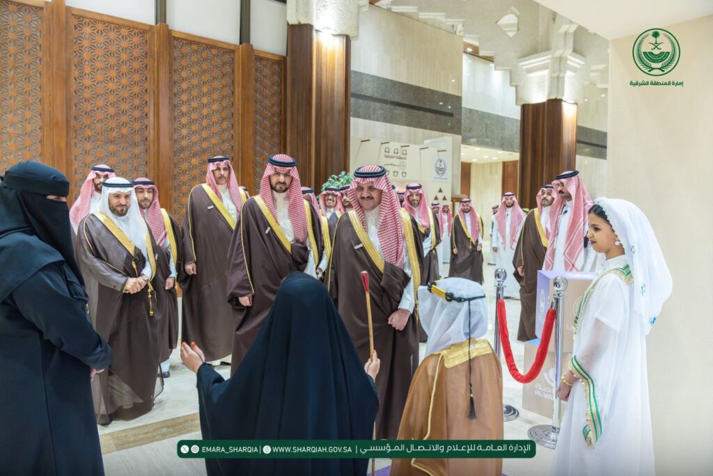 أمير الشرقية يرعى احتفال يوم التأسيس ويستقبل المهنئين بشهر رمضان المبارك