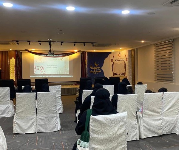 مركز بر الفيصلية يحتفي بيوم التأسيس بأركان تراثية وتفاعل لافت