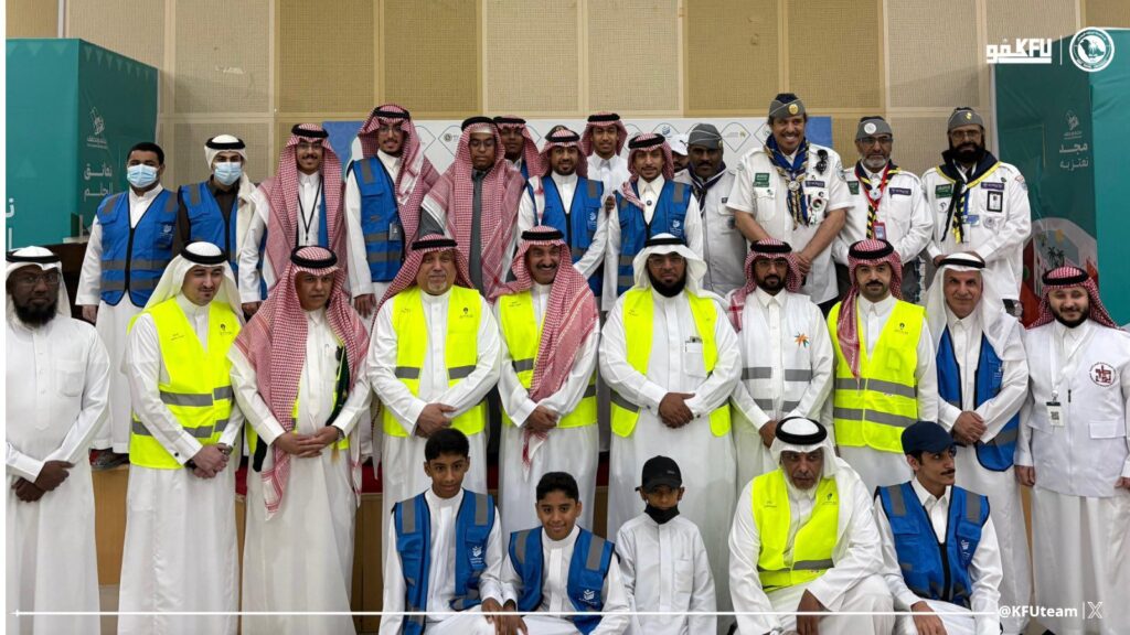 فريق كفو التطوعي بجامعة الملك فيصل يشارك في تنظيم مبادرة “فرحة إفطار صائم”