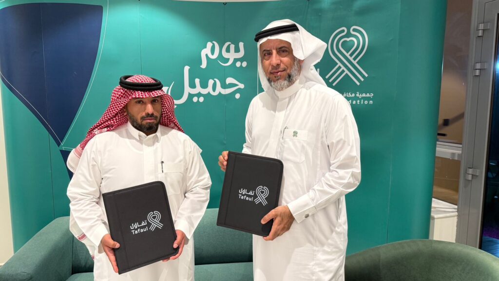 جمعية تفاؤل توقع شراكة لدعم المستفيدات بخدمات اليد العاملة