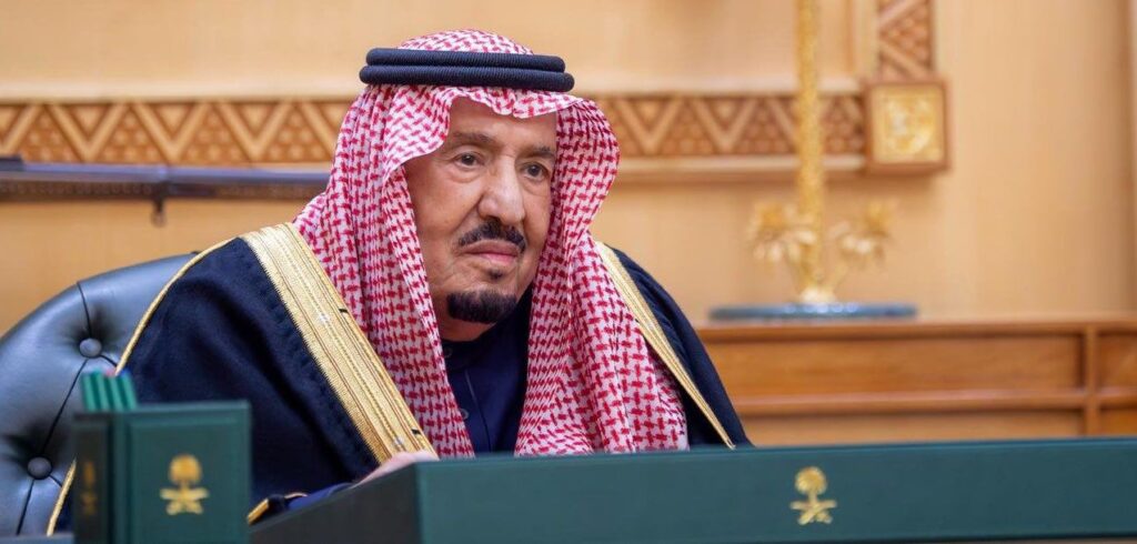 أمر ملكي بالعفو عن سجناء الحق العام