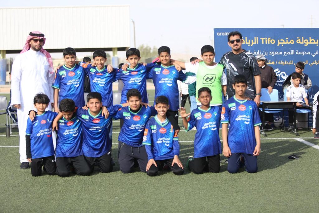 ختام كرنفالي لدوري كرة القدم في ابتدائية الأمير سعود بن نايف بالأحساء