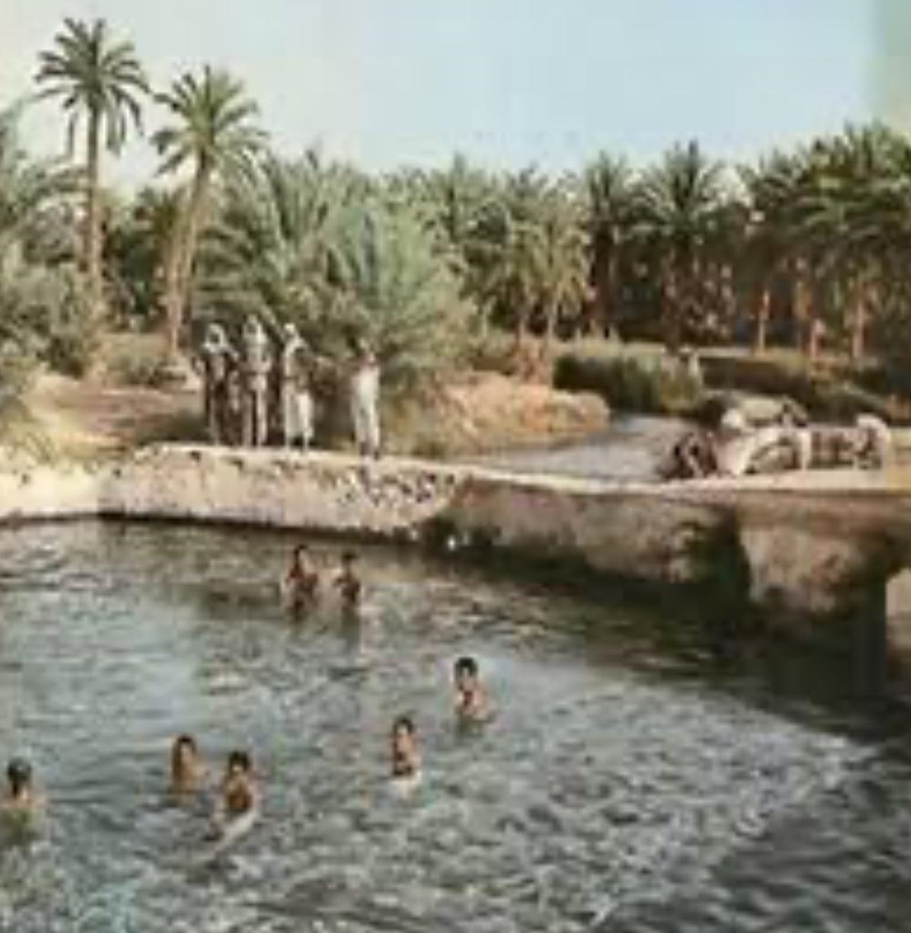 عين أم سبعة