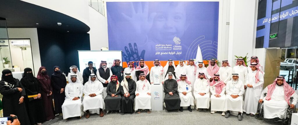 بالصور.. بصمات الأحساء تعقد لقاء الإعلاميين الأول لتعزيز رسالتها المجتمعية