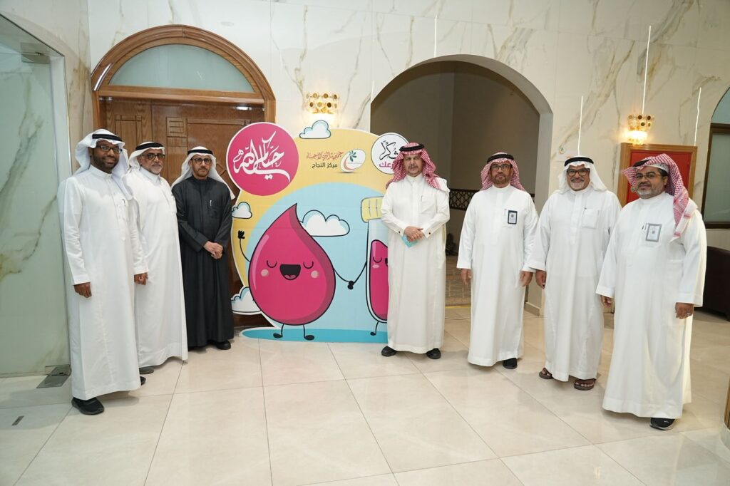 276 متبرعا في ملحمة إنسانية رمضانية.. نجاح حملة التبرع بالدم في مركز برّ النجاح بالأحساء