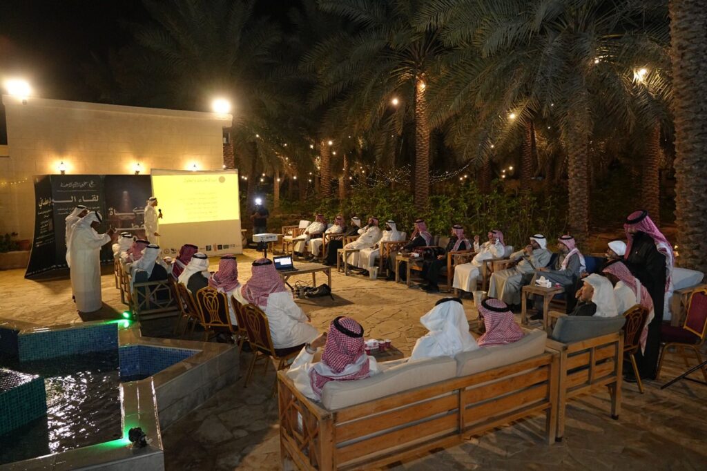 جمعية البر بالأحساء تستعرض مشروع زكاة الفطر في لقائها الإعلامي الرمضاني