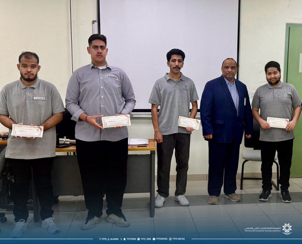الكلية التقنية بالأحساء تنظم مسابقة ثقافية تخصصية لتعزيز جاهزية المتدربين لسوق العمل