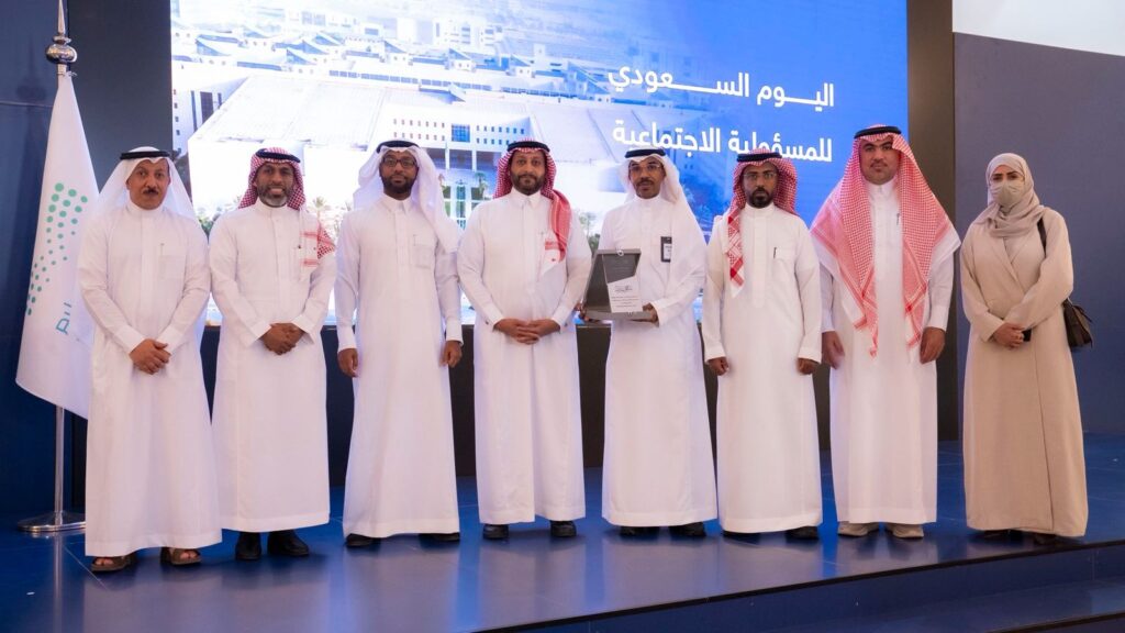 تكريم إدارة تعليم الأحساء عن تميّزها في المسؤولية المجتمعية لعام 2025